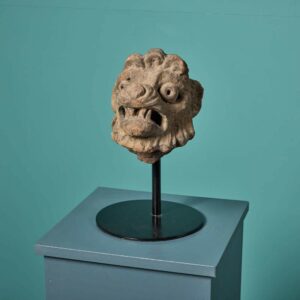 Antique Carved Stone Lion Head Sculpture