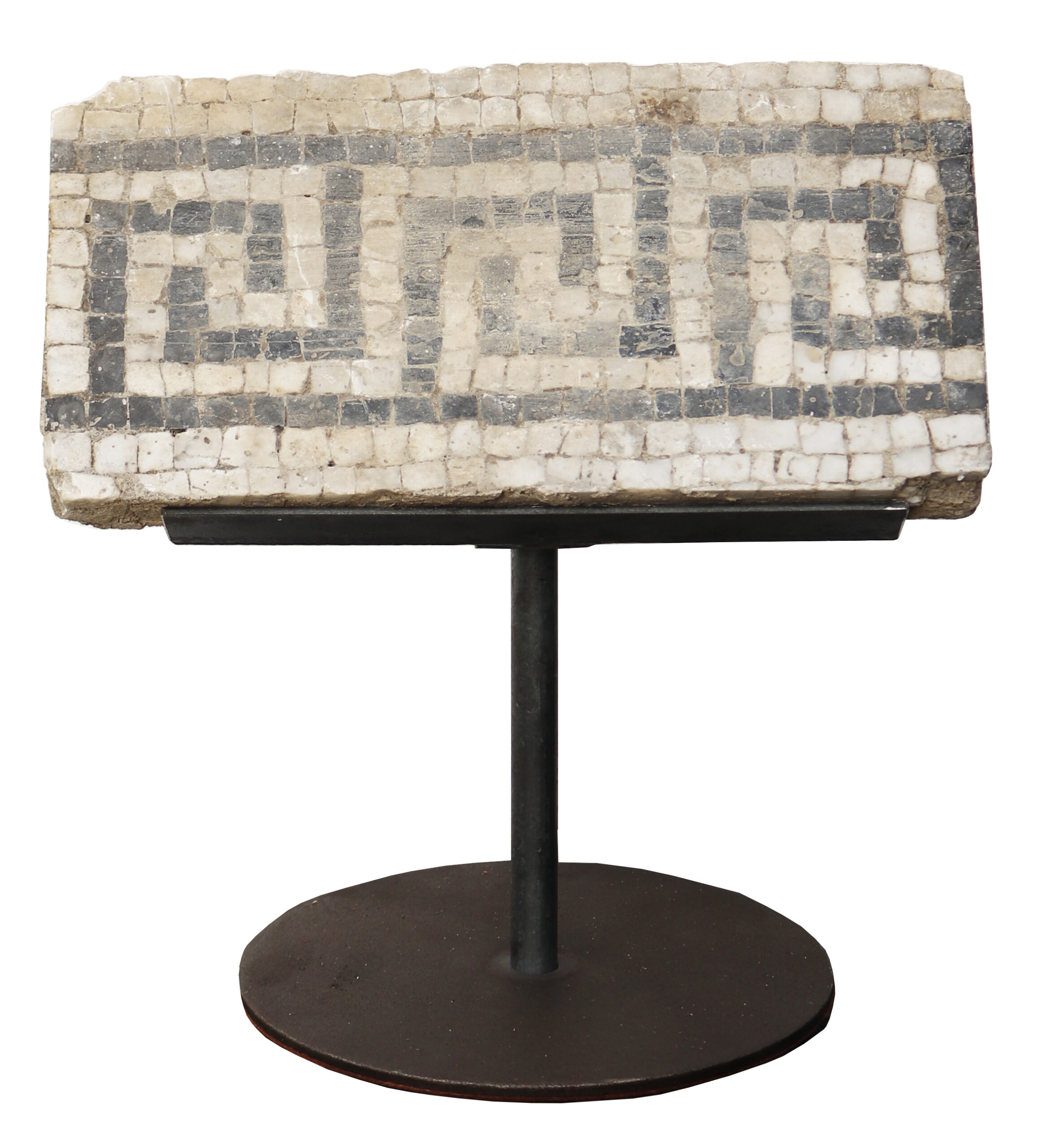 Antique Roman Style Mosaic Floor Fragment