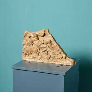 ‘The Calydonian Boar’ 15th Century Italian Marble Fragment
