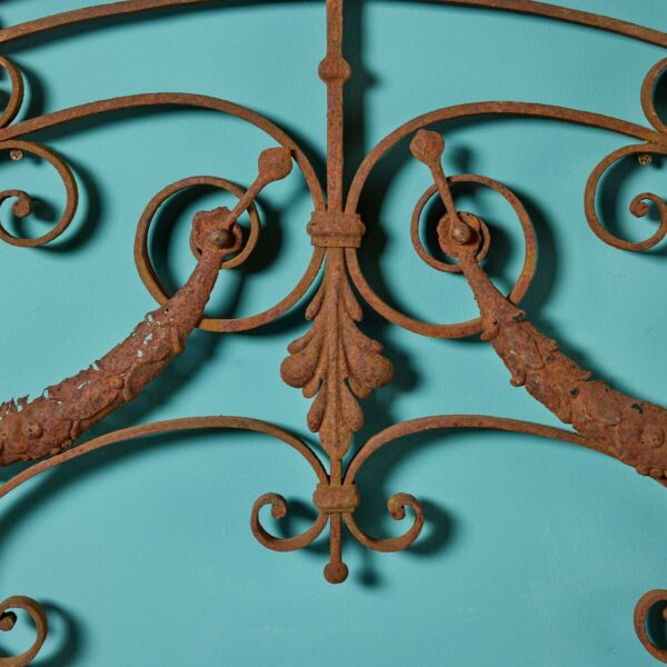 Antique Arched Wrought Iron Panel