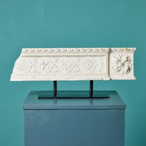 Antique Statuary Marble Architectural Fragment