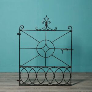 Antique Regency Style Wrought Iron Side Gate