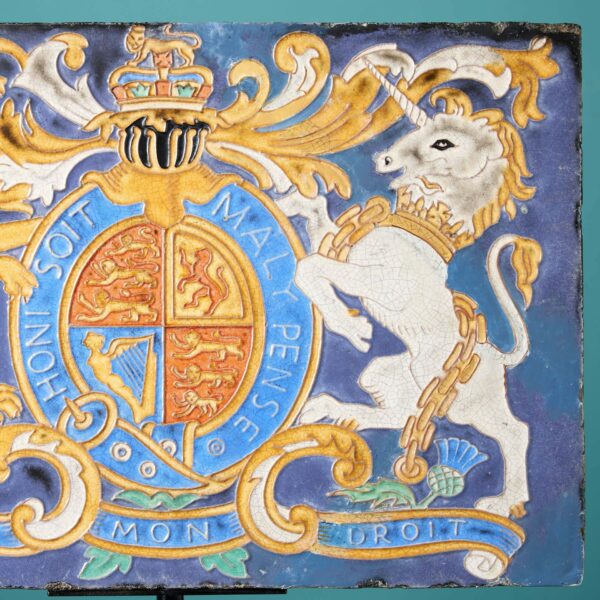 Large Antique Panel of British Royal Coat of Arms