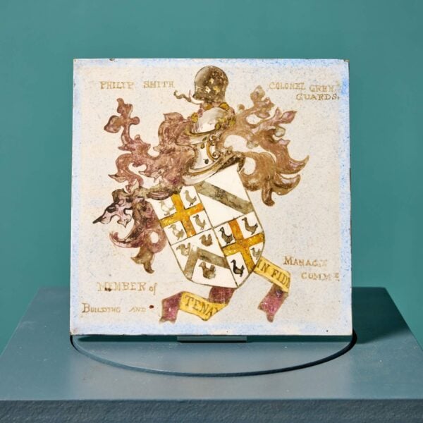 0_35560-2 19th Century English Heraldic Tile