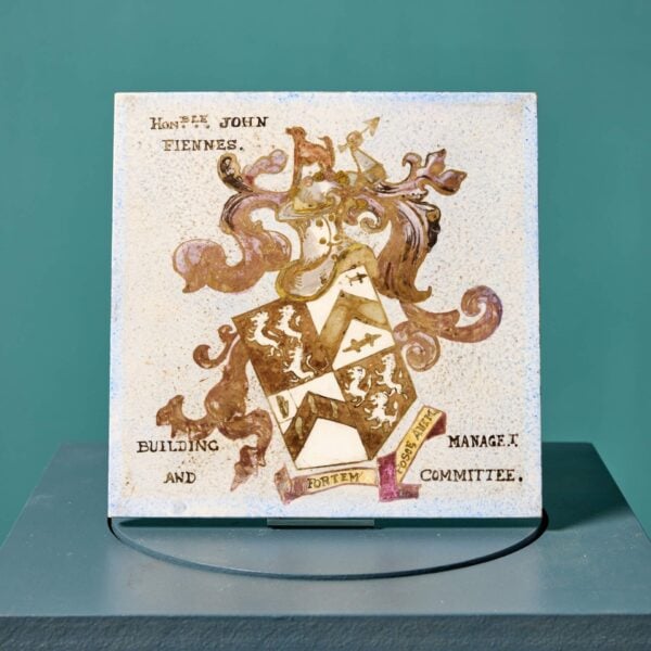 0_35561-6 Antique English Heraldic Tile