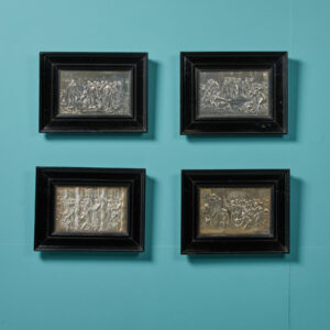Set of 7 Silver Plate Framed Raphael Cartoons