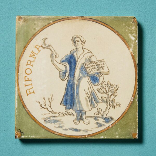 Set of 6 Antique Barrowclough & Sanders Tiles