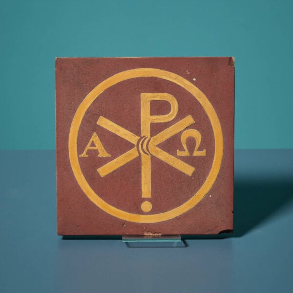 Minton & Co. Ecclesiastical 6-Inch Encaustic Tile